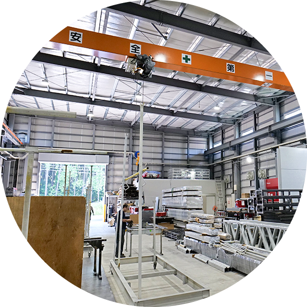 メイコーが選ばれる理由１